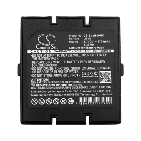 Аккумулятор для Acare Pulse oximeter AH-MX 1700mAh