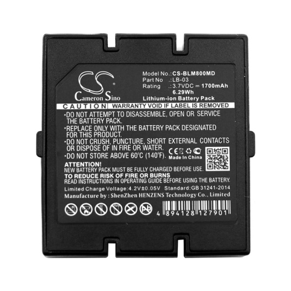 Аккумулятор для Acare Pulse oximeter AH-MX 1700mAh