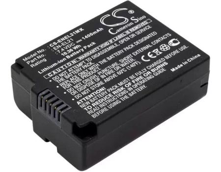 Аккумулятор CameronSino CS-ENEL21MX для Nikon 1 V1, V2