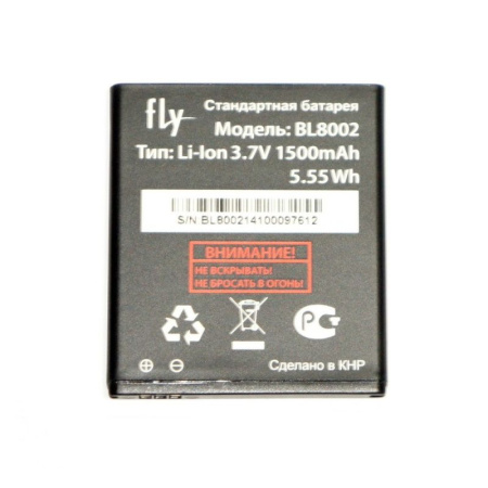 Аккумулятор Fly IQ4490i ERA Nano 10 1500mah