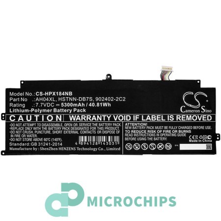 Аккумулятор для HP Spectre x2 Detachable 5300mAh