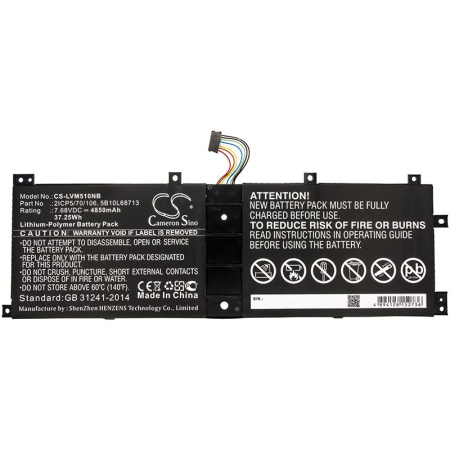Аккумулятор для Lenovo IdeaPad Miix 510-12IKB, 510-12ISK 4850mah