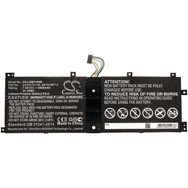 Аккумулятор для Lenovo IdeaPad Miix 510-12IKB, 510-12ISK 4850mah