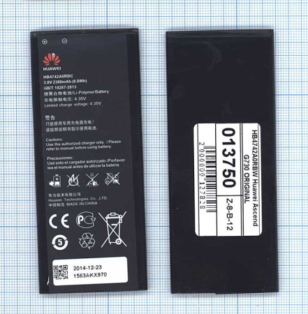 Аккумулятор HB4742A0RBW для Huawei Ascend G630 G730, Honor 3C