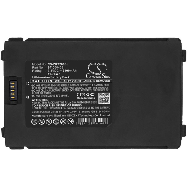 Купить Аккумулятор для Zebra TC2x (BT-000409) 3100mah Аккумулятор для Zebra TC2x (BT-000409) 3100mah