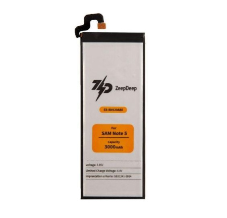 аккумулятор ZeepDeep ASIA (EB-BN920ABE) для Samsung Galaxy Note 5, Note 5 Duos