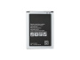 Купить Аккумулятор Vixion EB-BJ120CBE для Samsung Galaxy J1 (J120F) Аккумулятор Vixion EB-BJ120CBE для Samsung Galaxy J1 (J120F)