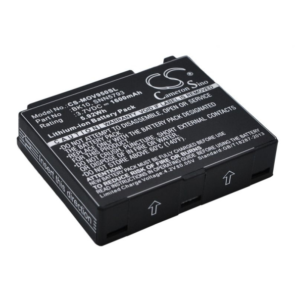 Аккумулятор для Motorola BK10, SNN5793 1600mah CS