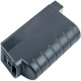 Купить Аккумулятор усиленный для Vocollect Talkman A700 6600mAh Аккумулятор усиленный для Vocollect Talkman A700 6600mAh