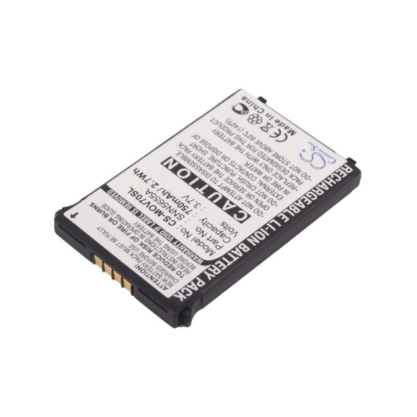 Аккумулятор для Motorola V70 (SNN5655A) 750mah