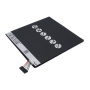 Аккумулятор для Asus MEMO Pad 7 ME170C, Fonepad 7.0 3900mah