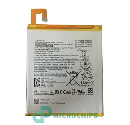 Аккумуляторная батарея L16D1P34 для Lenovo Tab 4 8 (TB-8504N), 3.85В, 4850мАч