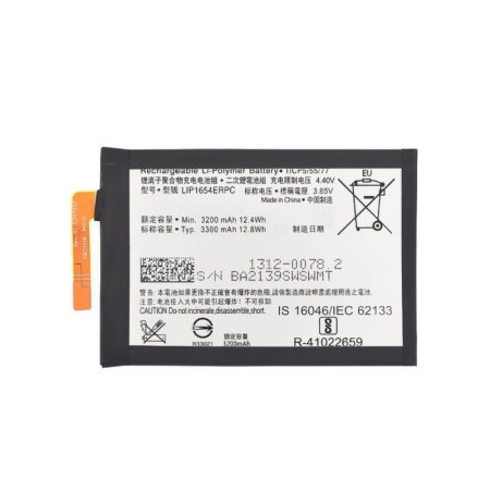 Аккумулятор Vixion LIP1654ERPC для Sony Xperia L2 Dual (H4311), L3 Dual (I4312)