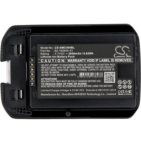 Аккумулятор для Zebra MC40 (82-160955-01) 2600mah