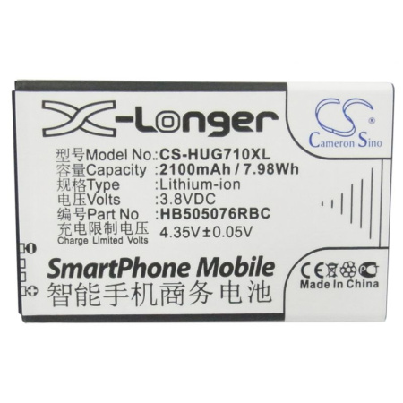 Аккумулятор для Huawei Ascend G610, G700, G710, Y3II, Y600 (HB505076RBC) 2100mah