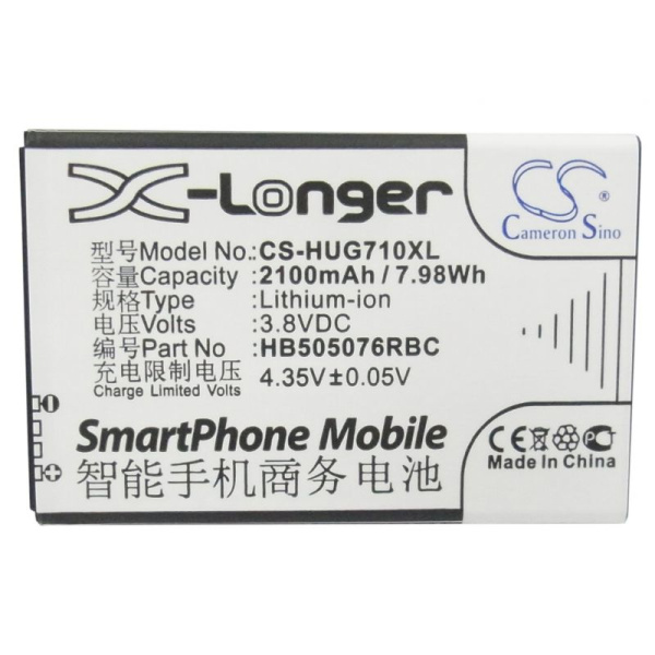 Аккумулятор для Huawei Ascend G610, G700, G710, Y3II, Y600 (HB505076RBC) 2100mah