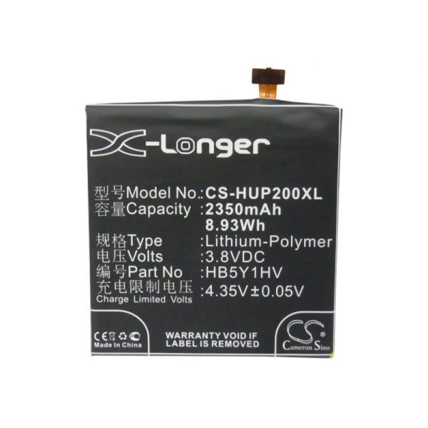 Аккумулятор для Huawei Ascend P2 (HB5Y1HV) 2350mah