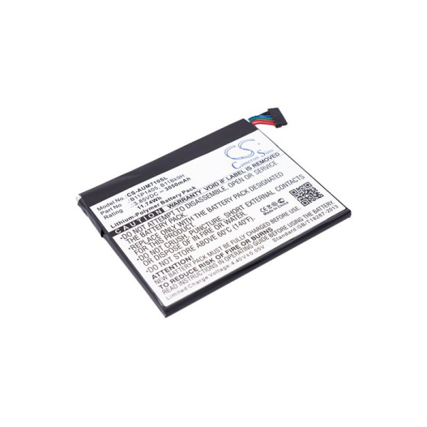 Аккумулятор для Asus MEMO Pad 7 ME170CX 3050mah