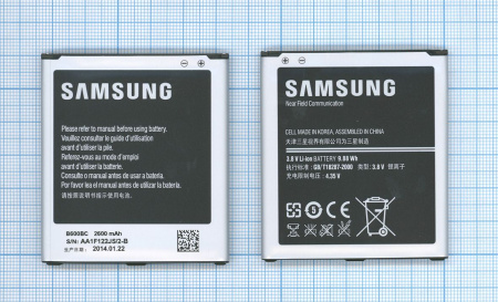 Купить Аккумулятор B600BC для Samsung Galaxy S4 I9500, 3.8В 9.88Wh Аккумулятор B600BC для Samsung Galaxy S4 I9500, 3.8В 9.88Wh