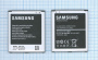 Купить Аккумулятор B600BC для Samsung Galaxy S4 I9500, 3.8В 9.88Wh Аккумулятор B600BC для Samsung Galaxy S4 I9500, 3.8В 9.88Wh