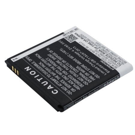 Аккумулятор для FLY IQ442 1500mah