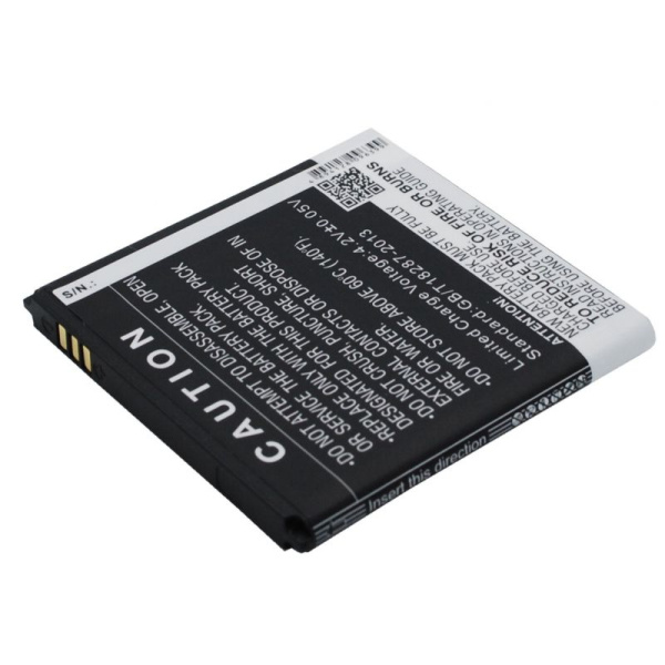 Аккумулятор для FLY IQ442 1500mah