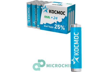 Батарейка Космос LR03/AAA 24BP
