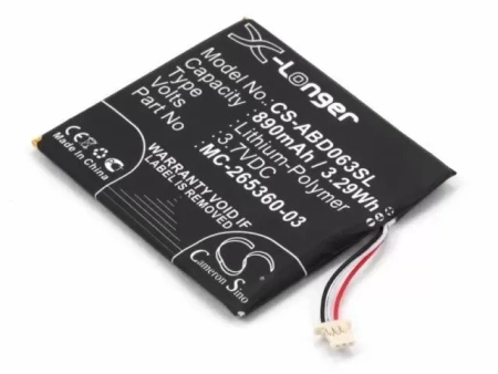 Аккумуляторная батарея CS-ABD063SL для Amazon Kindle 7 (MC-265360-03)