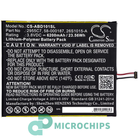 Аккумулятор для Amazon Kindle Fire HD 10.1 7th, SL056ZE (58-000187) 6200mAh