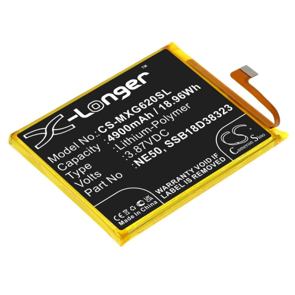 Аккумулятор для Motorola Moto G52, Moto G82 (NE50) 4900mah