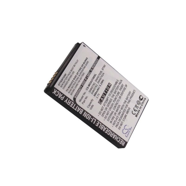 Аккумулятор для Motorola K1m, Evoke QA4, Flipout (SNN5782) 880mah