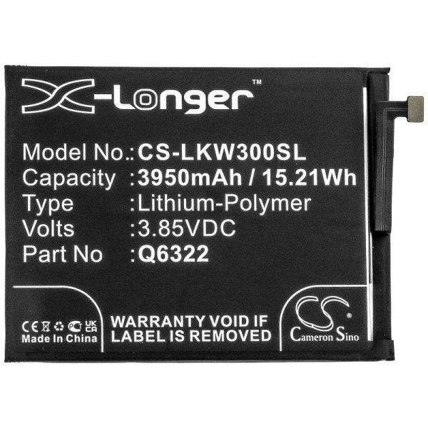 Аккумулятор для LG W30 (Q6322) 3950mah