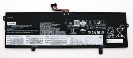 Аккумулятор (батарея) для ноутбука Lenovo Yoga 7 16IAP7 (L21M4PE3) 15.36V, 4620mAh, 71Wh