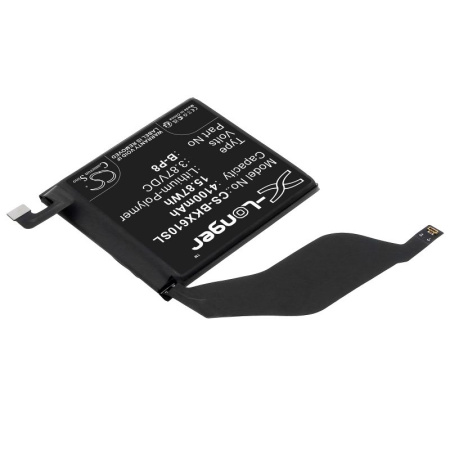 Аккумулятор для VIVO X60 Pro+, V2056A, X60t Pro+ 5G (B-P8) 4100mAh