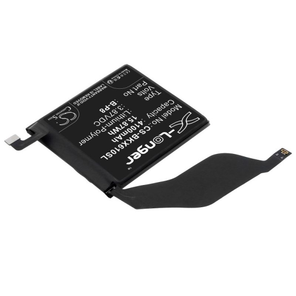 Аккумулятор для VIVO X60 Pro+, V2056A, X60t Pro+ 5G (B-P8) 4100mAh