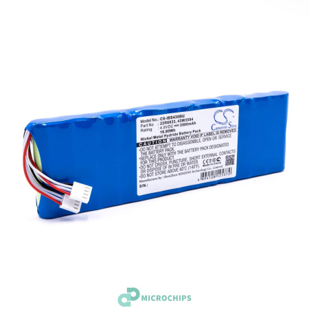 Аккумулятор для IBM 22R6649 SAS, 45W5002 SAS, 43W3584, 43W3630 3500mAh