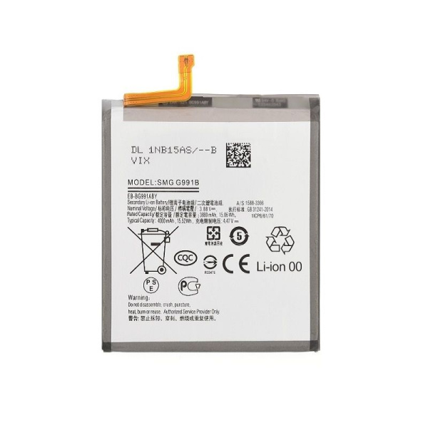 Аккумулятор Vixion EB-BG991ABY для Samsung Galaxy S21 (G991B)