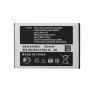 Аккумулятор AB403446BEC для Samsung Galaxy E250, C120, E500, X150, X200, D520, D720