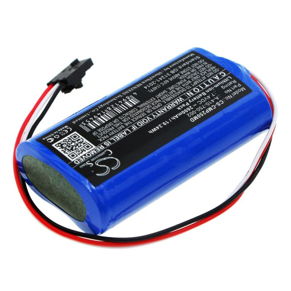Купить Аккумулятор для Cosmed Pony FX NTA2531 2600mAh Аккумулятор для Cosmed Pony FX NTA2531 2600mAh