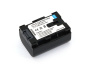 Аккумулятор BN-VG114 для видеокамеры JVC GZ-HD, 3.7В, 1200мАч