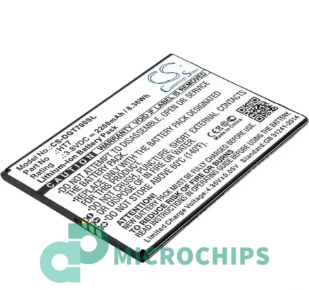 Аккумулятор CS-DGT700SL для Doogee Homtom HT7, 3.8В, 2200мАч