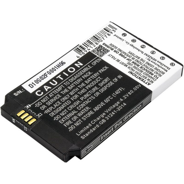 Аккумулятор для Cisco 7925G, 7926G (не для модели 2015 года) 1500mAh