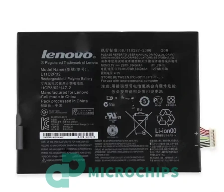 Аккумуляторная батарея L11C2P32 для Lenovo IdeaTab A10-80HC, S6000, A7600, 6100мАч, 3.7В (оригинал)