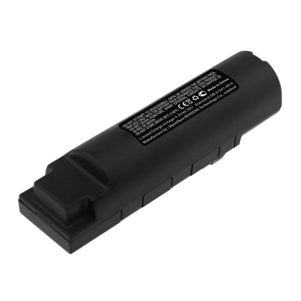 Купить Аккумулятор для Datalogic Gryphon 4500 (BT-47) 3200mAh Аккумулятор для Datalogic Gryphon 4500 (BT-47) 3200mAh
