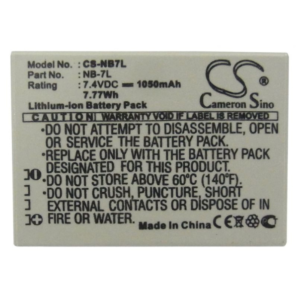 Аккумулятор для Canon NB-7L 1050mah