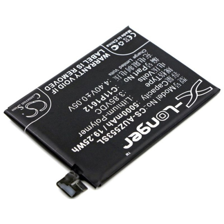 Аккумулятор для Asus ZenFone 3 Zoom ZE553KL, ZenFone 4 Max ZC554KL 5000mah