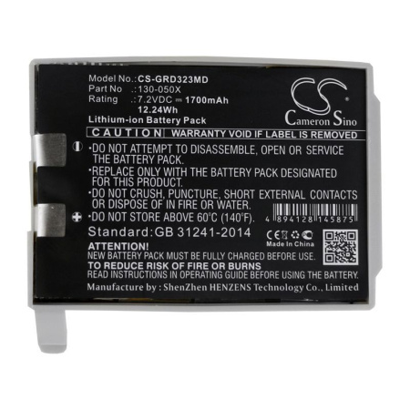 Аккумулятор для CME BodyGuard 323 1700mAh