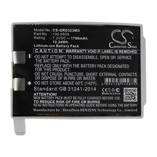 Аккумулятор для CME BodyGuard 323 1700mAh