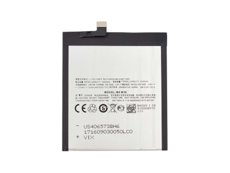 Аккумулятор для Meizu M3e, Meilan E (BA02) (VIXION)