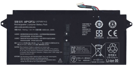 Аккумулятор (батарея) AP12F3J для ноутбука Acer Aspire S7-391, 7.2-7.5V, 4400-5200mAh (оригинал)